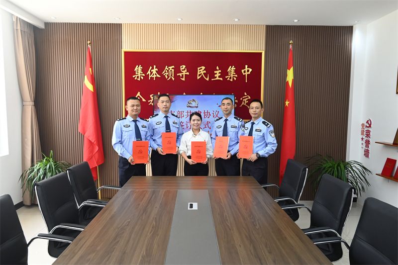 党建领航铸忠诚 十里联防显担当——红河州金水河边检站十里村分站“党建领航 十里联防”党建品牌创建经验